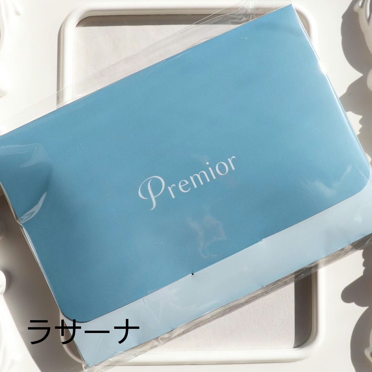 ラサーナ プレミオール シャンプー／トリートメント トリートメント/ラサーナ/市販シャンプーを使ったクチコミ（1枚目）