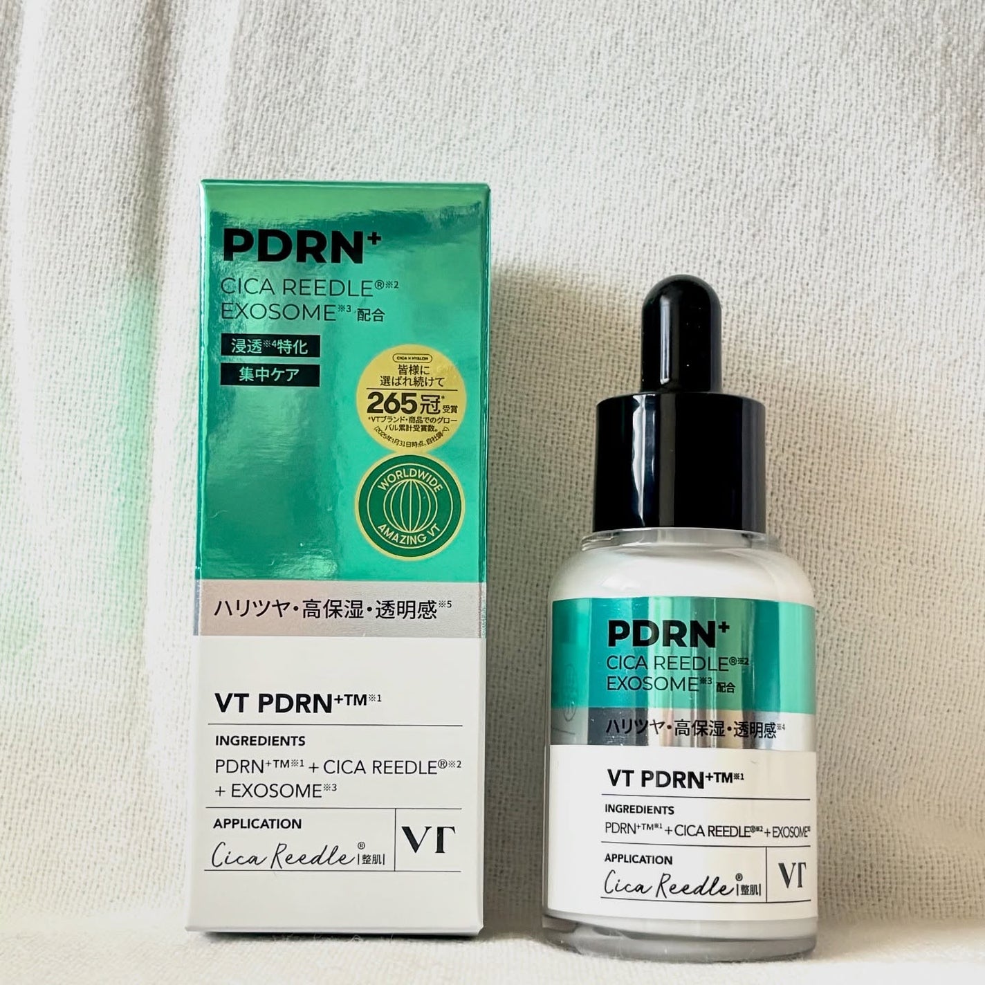 リードルS PDRN+ セラム/VT/美容液を使ったクチコミ(4枚目)
