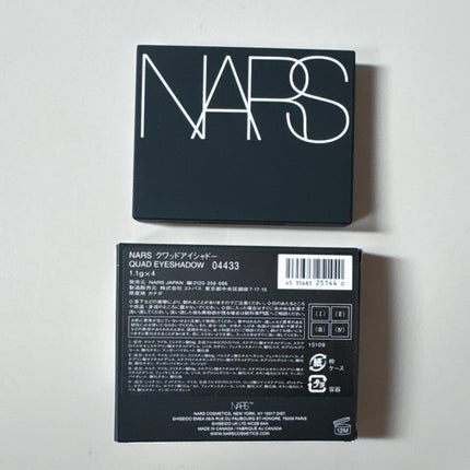 クワッドアイシャドー/NARS/アイシャドウパレットを使ったクチコミ(5枚目)