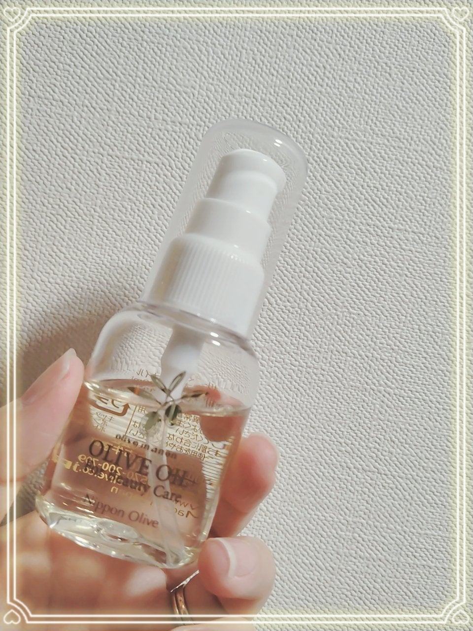 化粧用オリーブオイル/オリーブマノン/フェイスオイルを使ったクチコミ(1枚目)