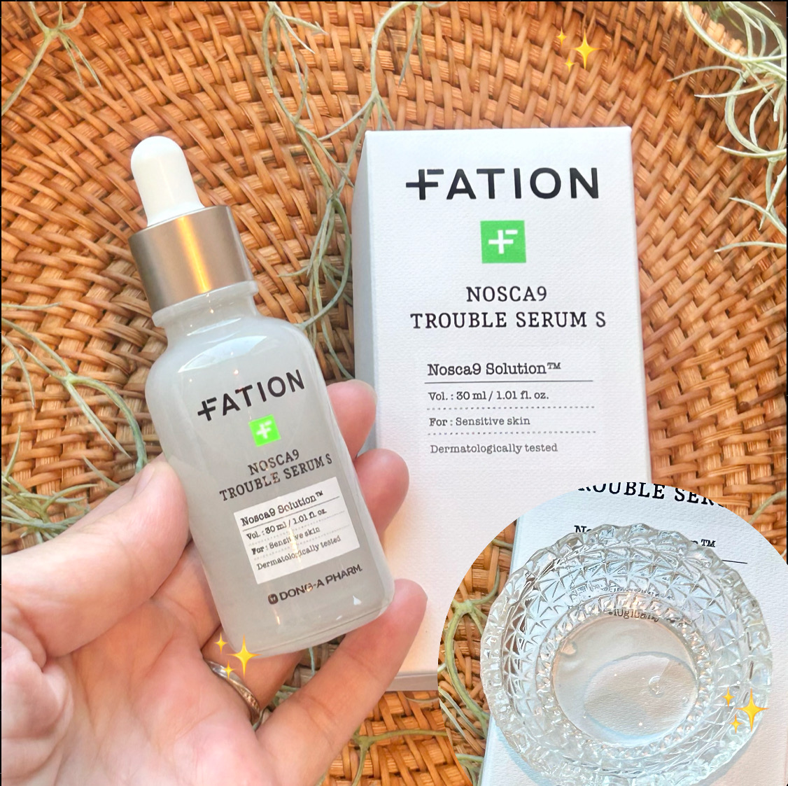 ノスカナイン T セラムマスク S/FATION/シートマスク・パックを使ったクチコミ（2枚目）