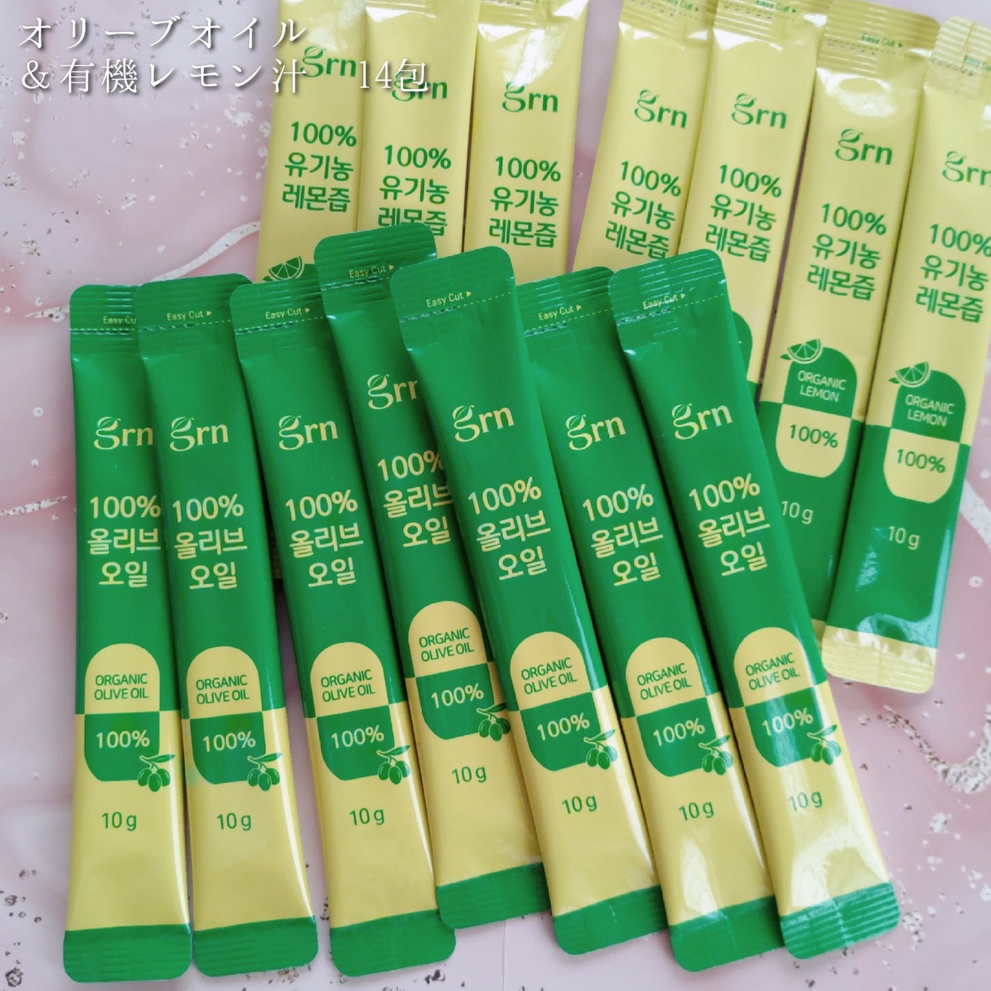 オリーブ・オイル&有機レモン果汁/grn+/美容ドリンクを使ったクチコミ(2枚目)