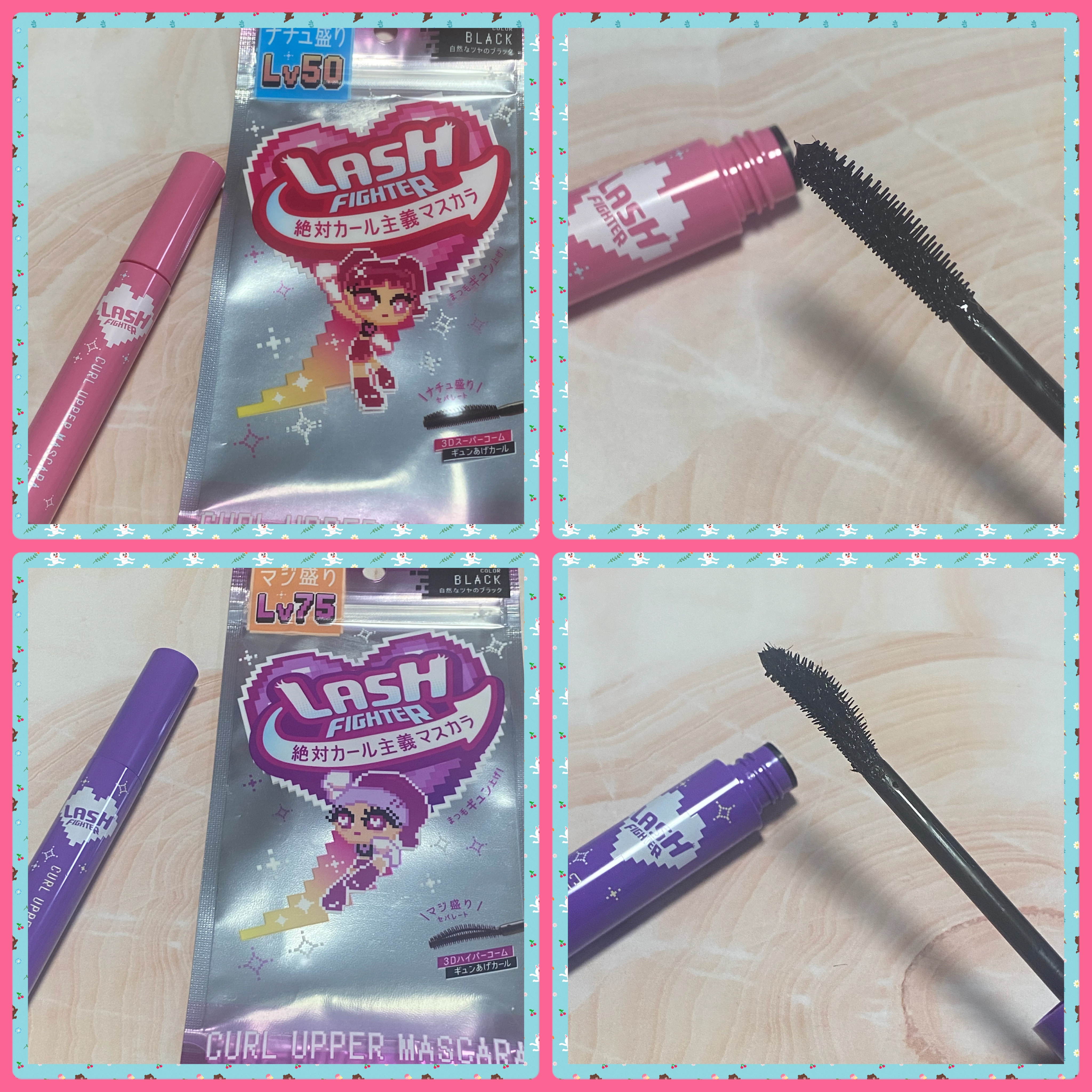 ラッシュファイター　カールアッパーマスカラ Lv75/ラッシュファイター/マスカラを使ったクチコミ（1枚目）