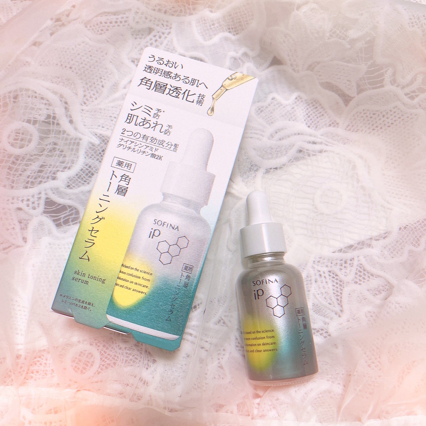 ソフィーナ iP 薬用 角層トーニングセラム/SOFINA iP/美容液を使ったクチコミ（1枚目）