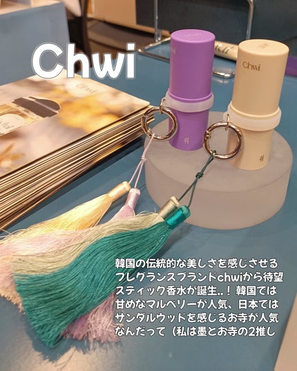 リポソーム リペア インテンシブ クリーム/shaishaishai/フェイスクリームを使ったクチコミ(5枚目)