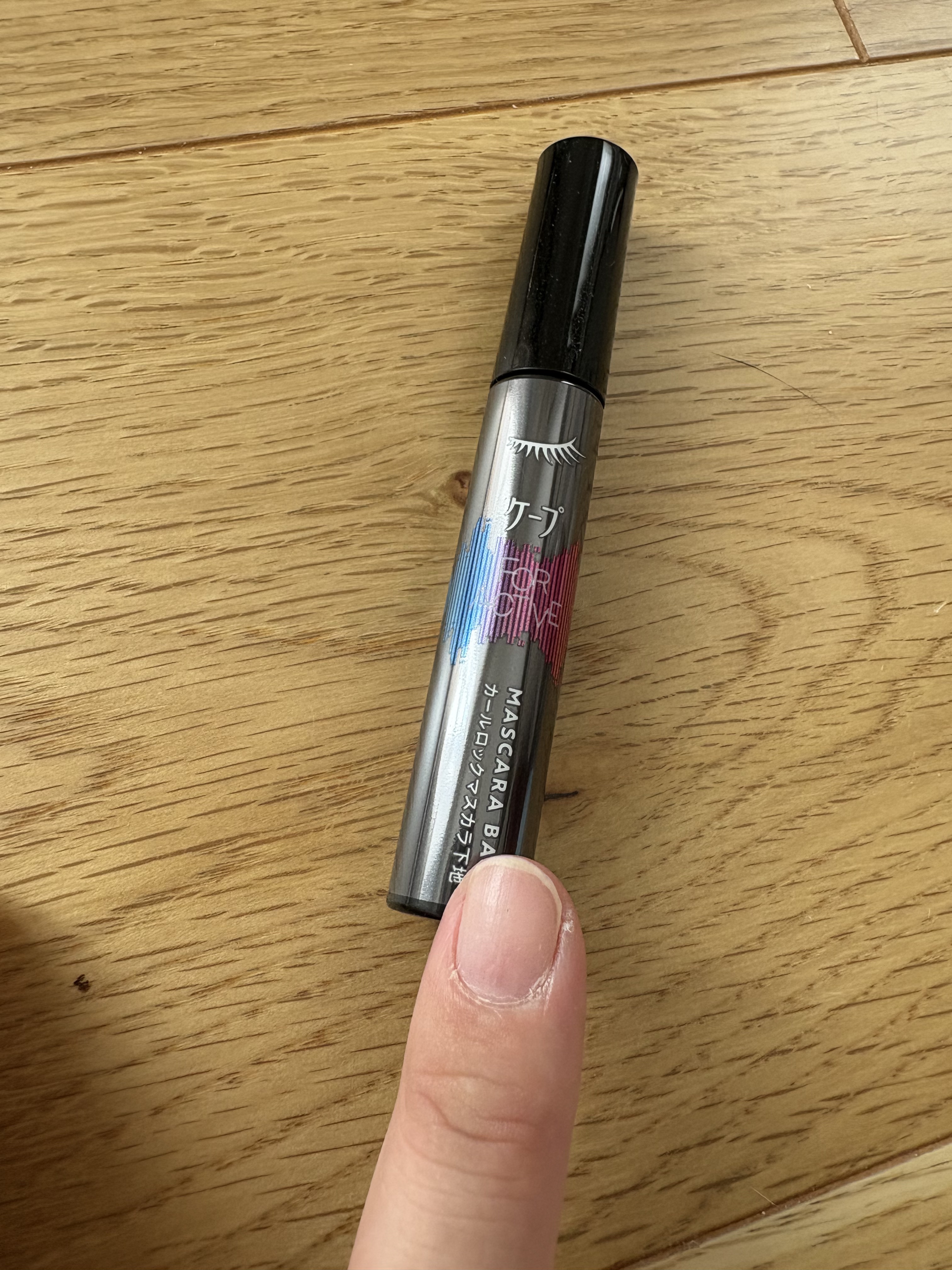 ケープ フォーアクティブ カールロックマスカラ下地/ケープ/マスカラ下地を使ったクチコミ（2枚目）