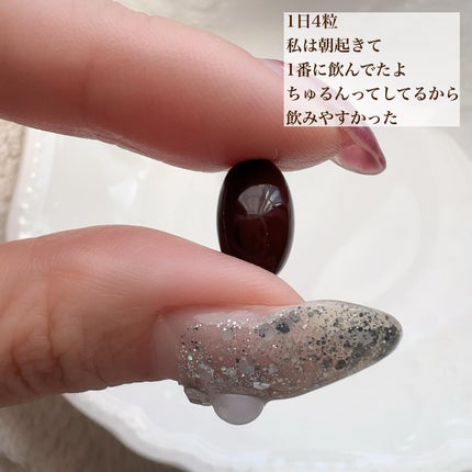 プラセンタ20,000+リポソームビタミンC/マルマン/美容サプリメントを使ったクチコミ(3枚目)