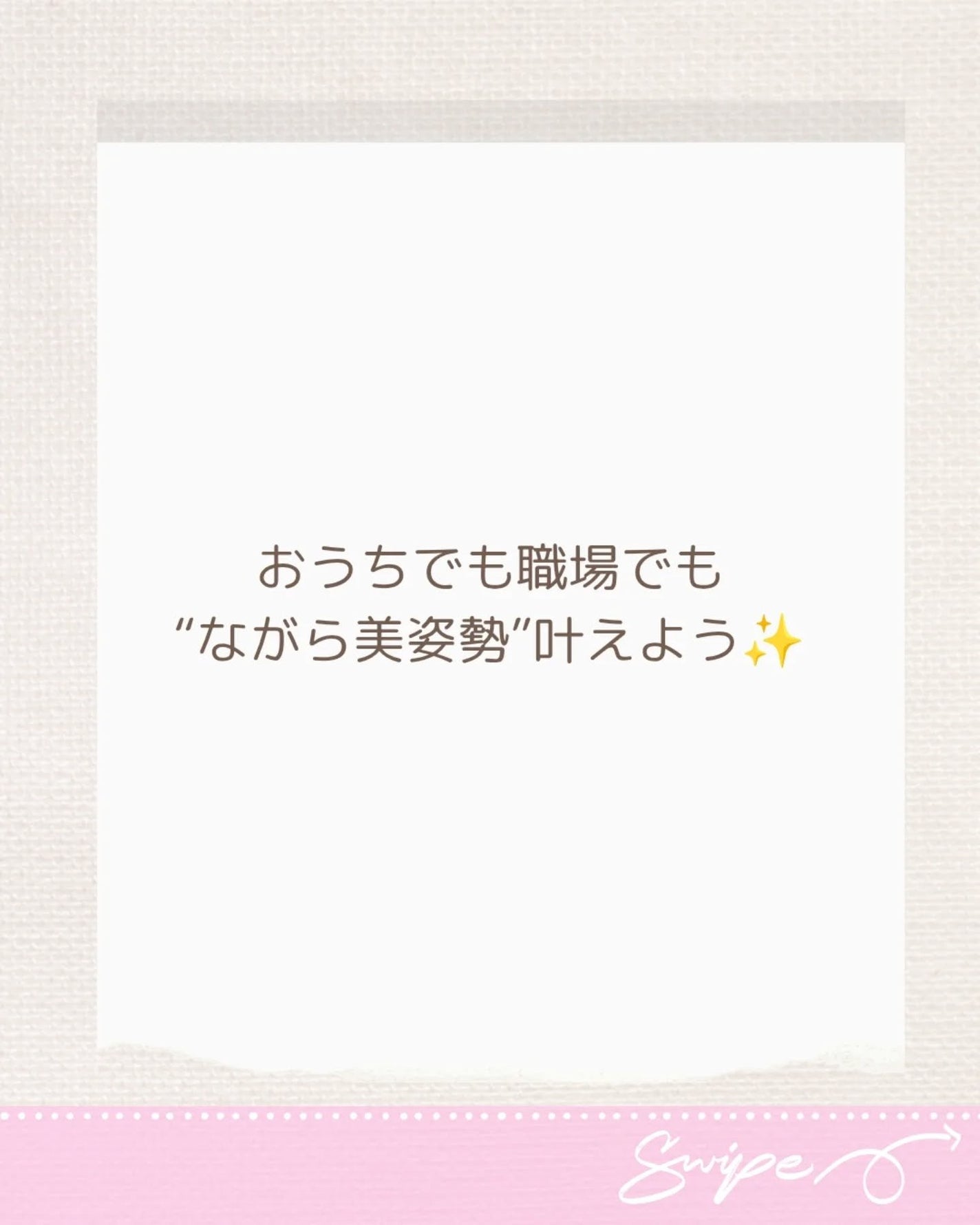 骨盤ベルト/deardoris/バスト・ヒップケアを使ったクチコミ(5枚目)