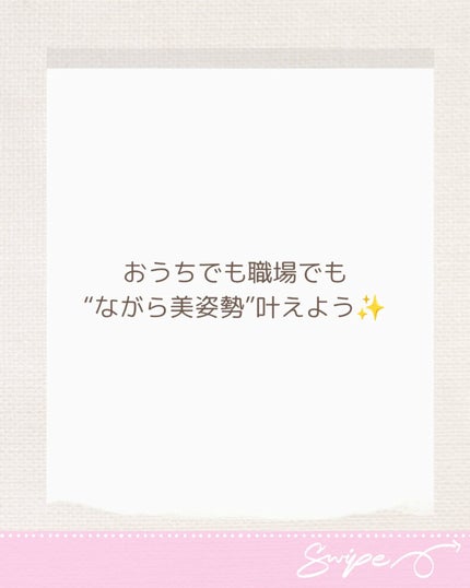 骨盤ベルト/deardoris/バスト・ヒップケアを使ったクチコミ(5枚目)