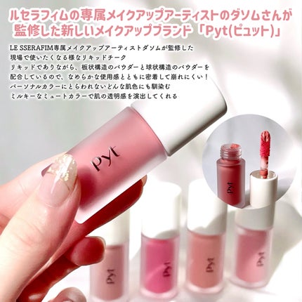 ã䜿ã£ãã¯ãã³ãïŒ2æç®ïŒ