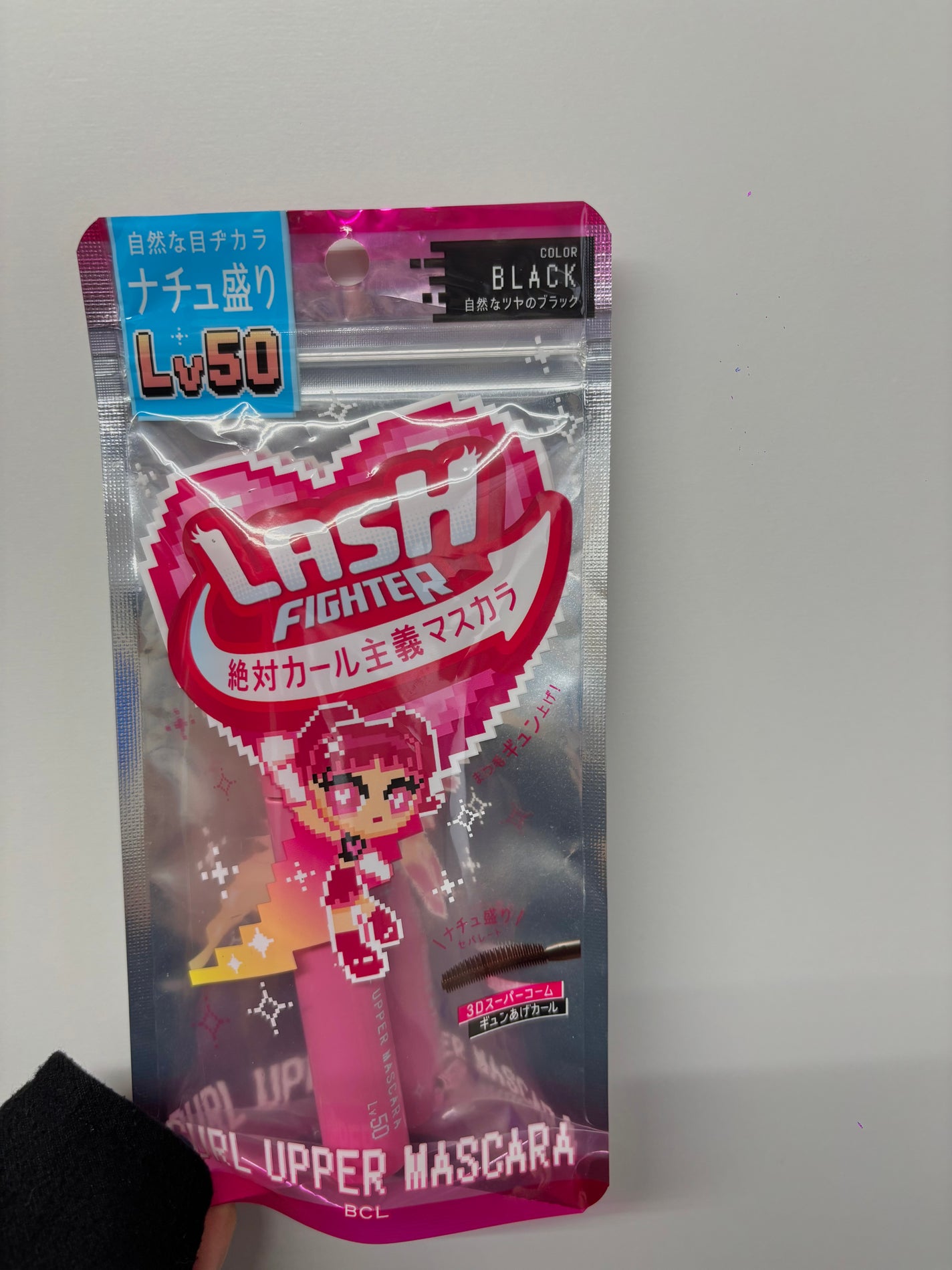 ラッシュファイター カールアッパーマスカラ Lv50/ラッシュファイター/マスカラを使ったクチコミ(1枚目)