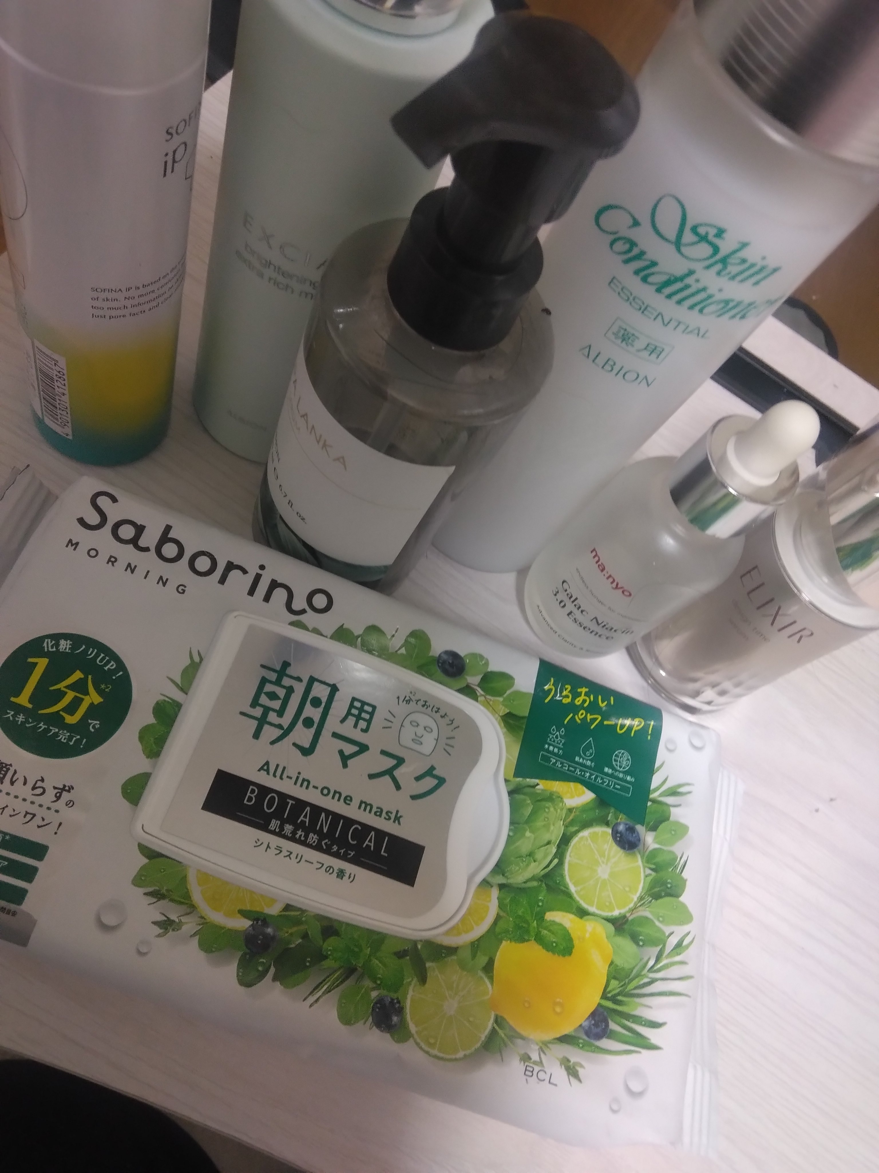  薬用スキンコンディショナーエッセンシャル N/ALBION/化粧水を使ったクチコミ（1枚目）