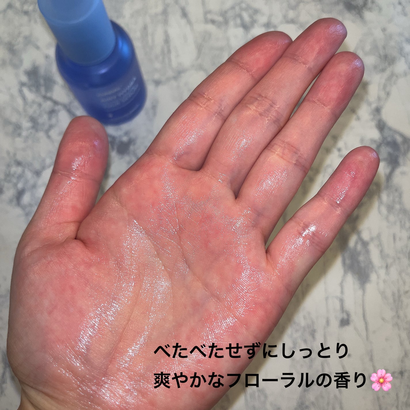 クンダル ヒアルロン エアリー ハイドラ ヘアセラム/KUNDAL/アウトバストリートメントを使ったクチコミ(4枚目)