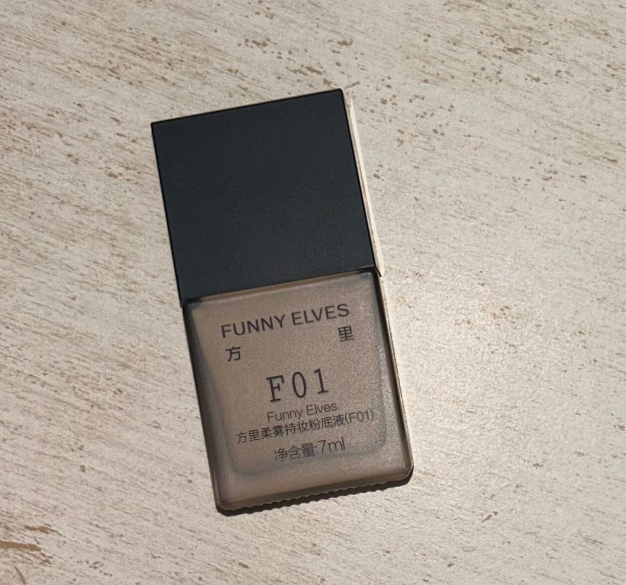 Funny Elves mini set A/FUNNY ELVES方里/メイクアップキットを使ったクチコミ(1枚目)