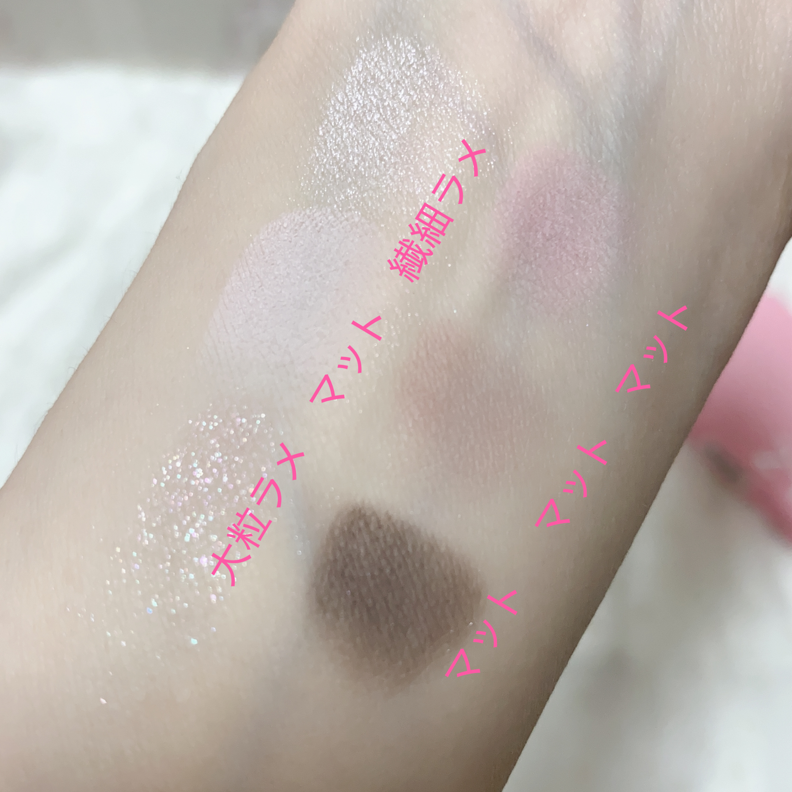 ベターミーアイパレット/2aN/マルチパレットを使ったクチコミ（3枚目）