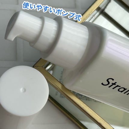ストレートヘアオイル/Straine/ヘアオイルを使ったクチコミ(3枚目)