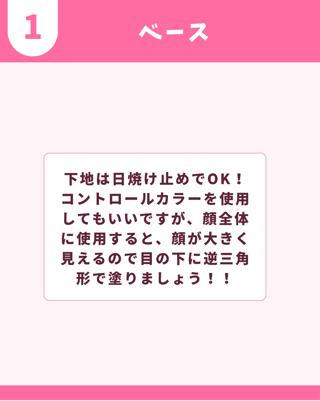 シェーディングパウダー/キャンメイク/シェーディングを使ったクチコミ（3枚目）