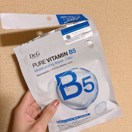 ドクタージー ピュア ビタミンB モイスチャライジングマスク/Dr.G/シートマスク・パックを使ったクチコミ(1枚目)