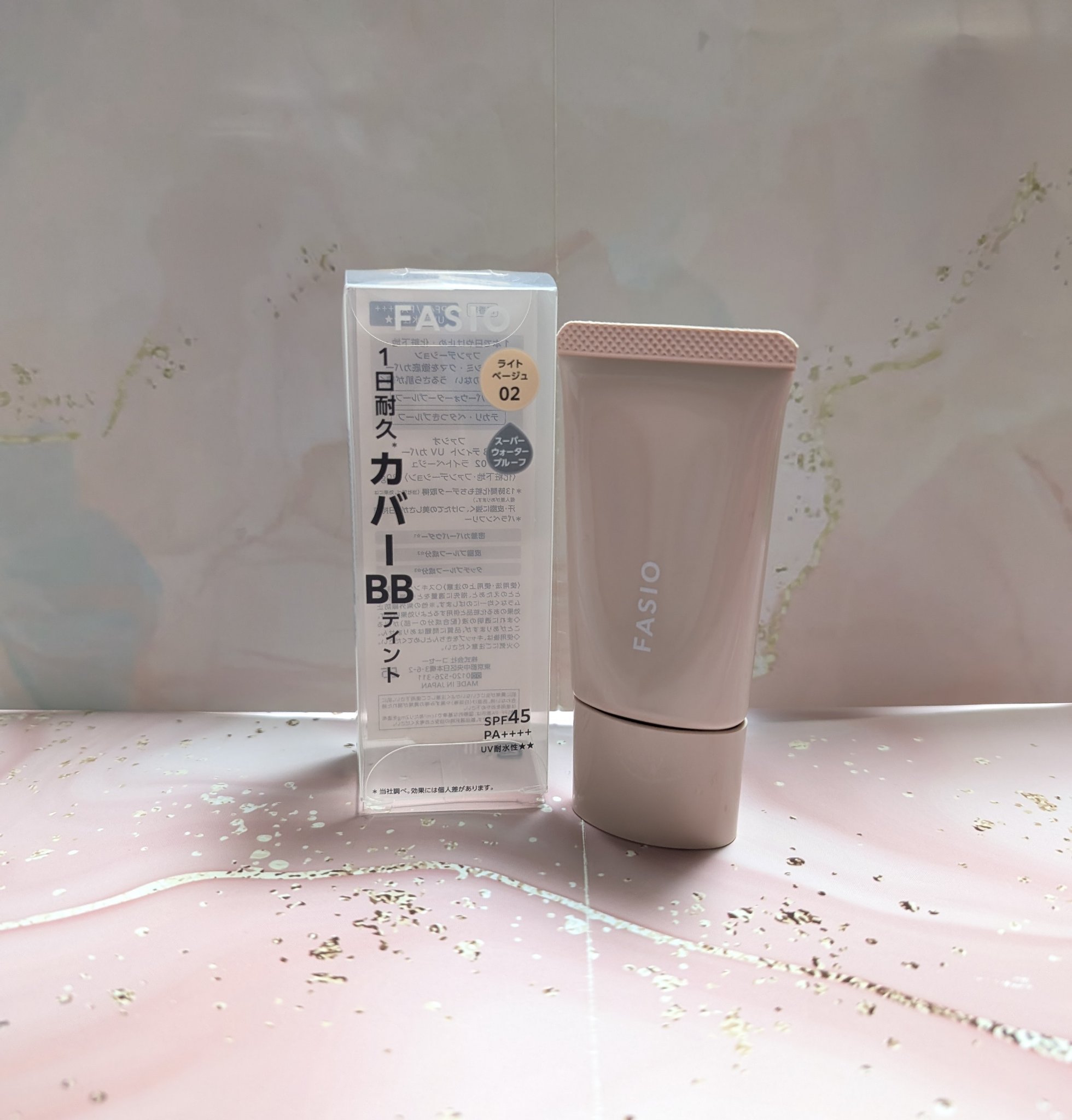 BB ティント UV カバー/FASIO/BBクリームを使ったクチコミ（2枚目）