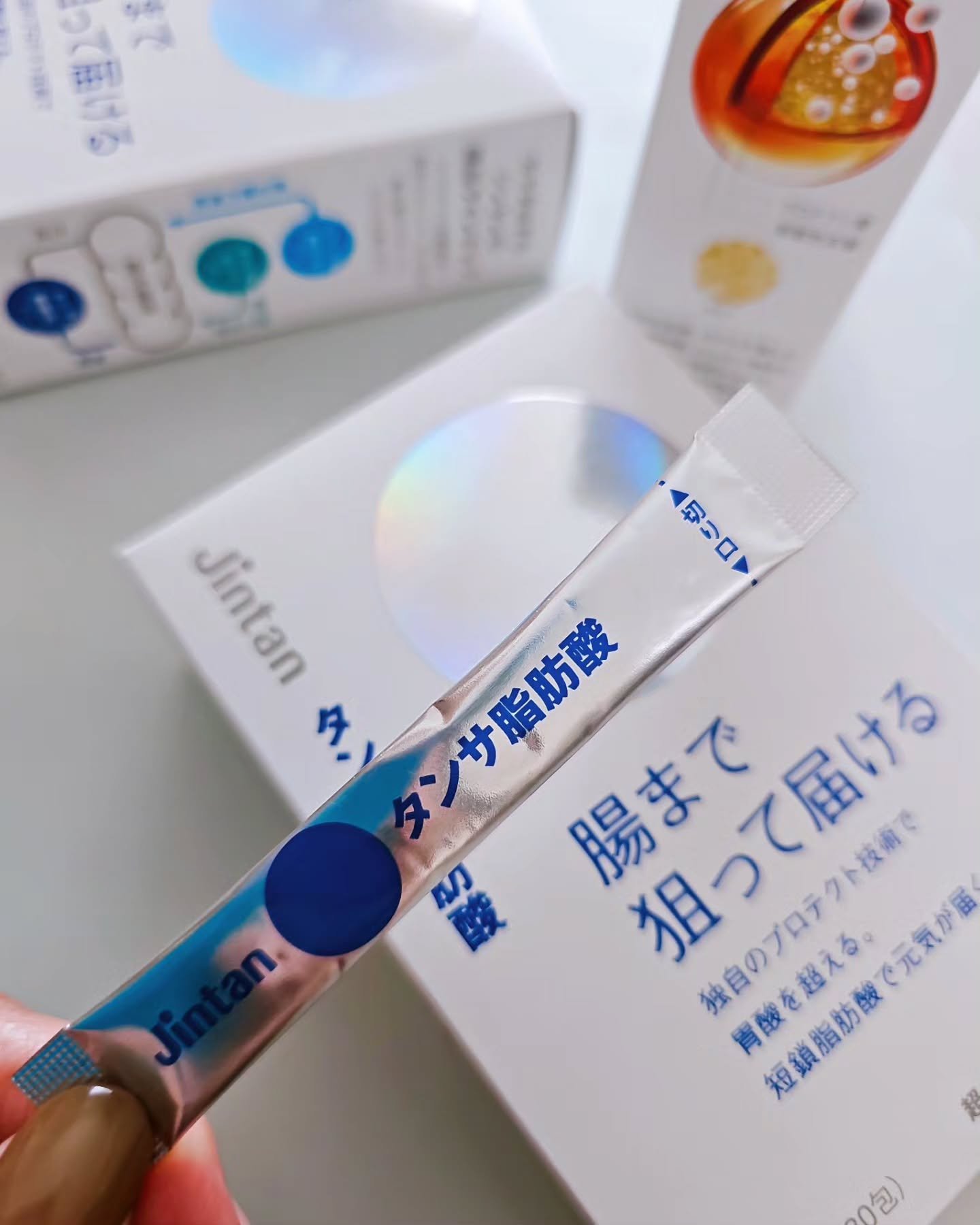 ジンタン タンサ脂肪酸/森下仁丹/健康サプリメントを使ったクチコミ（3枚目）