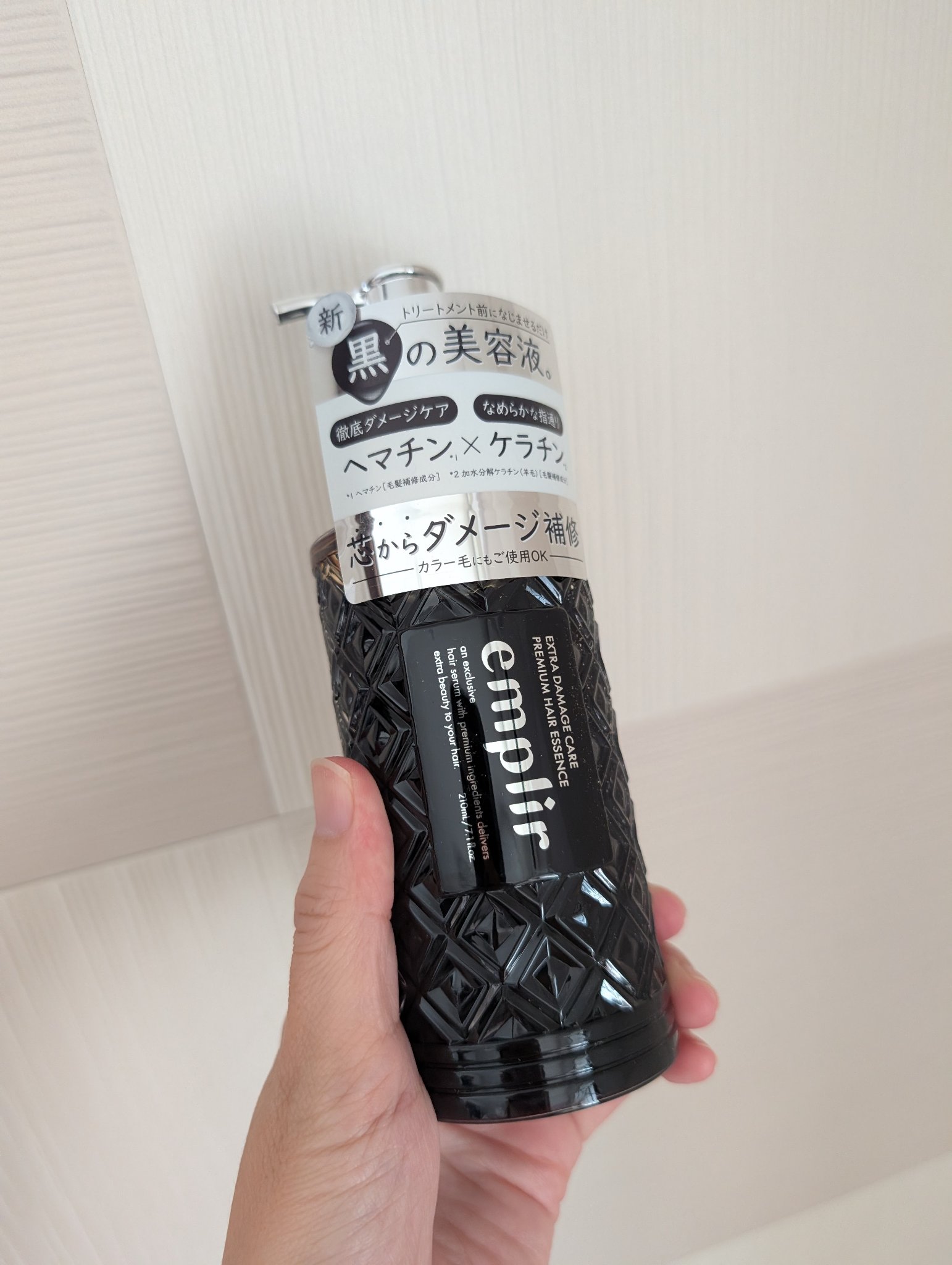 を使ったクチコミ（1枚目）