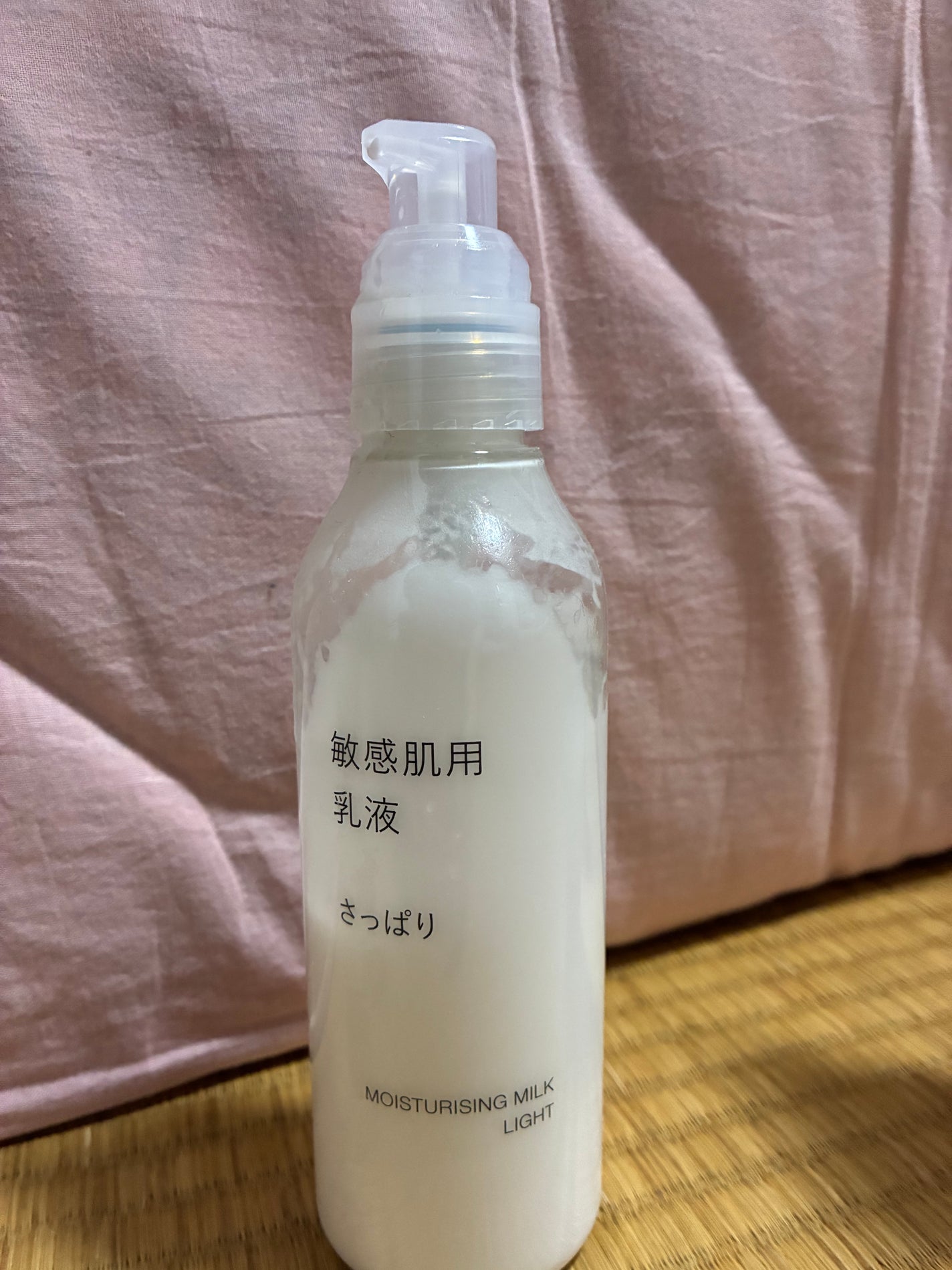 ポンプヘッド 化粧水・乳液用/無印良品/その他スキンケアグッズを使ったクチコミ(2枚目)