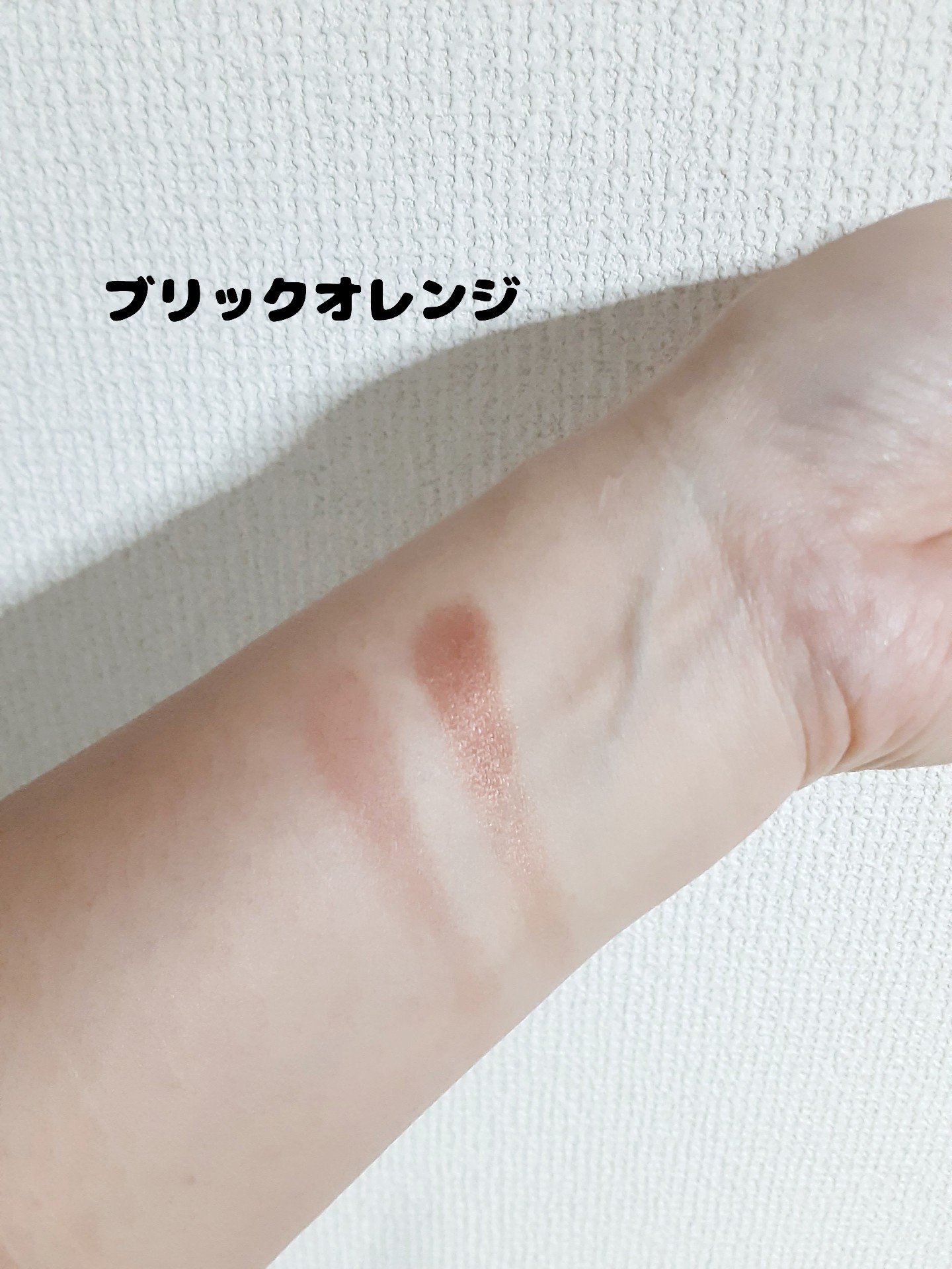 Dazzlin  アイシャドウパウダー/セリア/アイシャドウパレットを使ったクチコミ（3枚目）