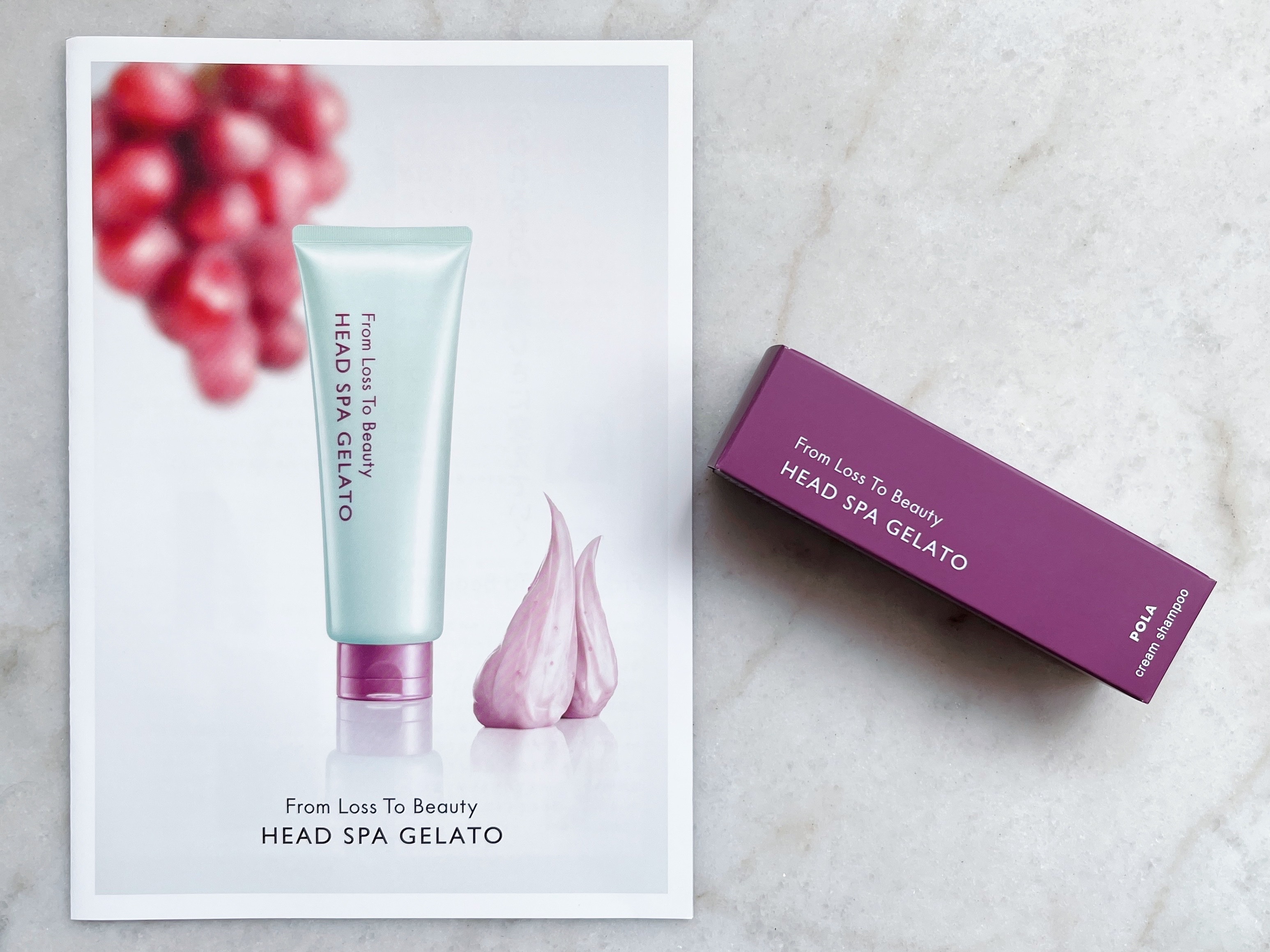 フロムロストゥービューティー ヘッドスパジェラート/POLA/シャンプー・コンディショナーを使ったクチコミ（2枚目）