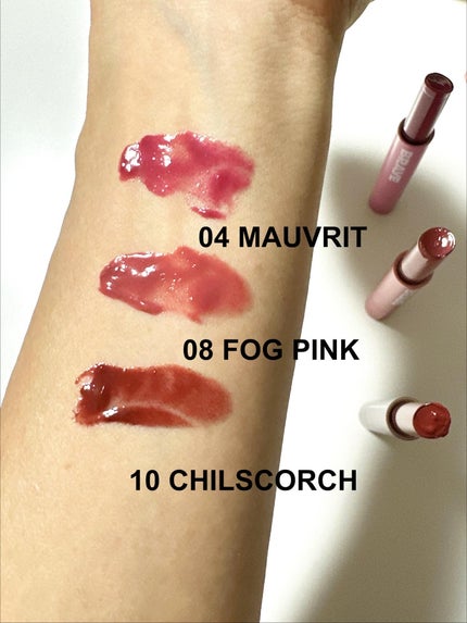 メルティングリップスウィート/BRAYE/口紅を使ったクチコミ(2枚目)