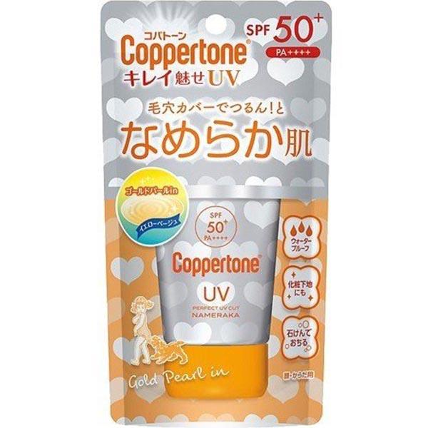 コパトーン キレイ魅せＵＶ　なめらか肌 40g