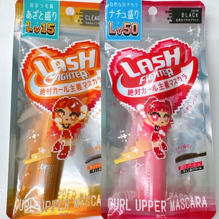 ラッシュファイター カールアッパーマスカラ Lv50/ラッシュファイター/マスカラを使ったクチコミ(1枚目)