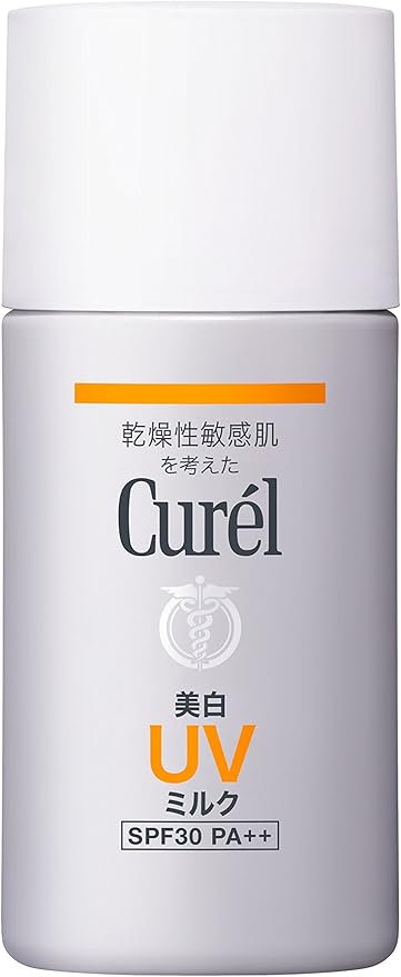 キュレル 美白UVミルク