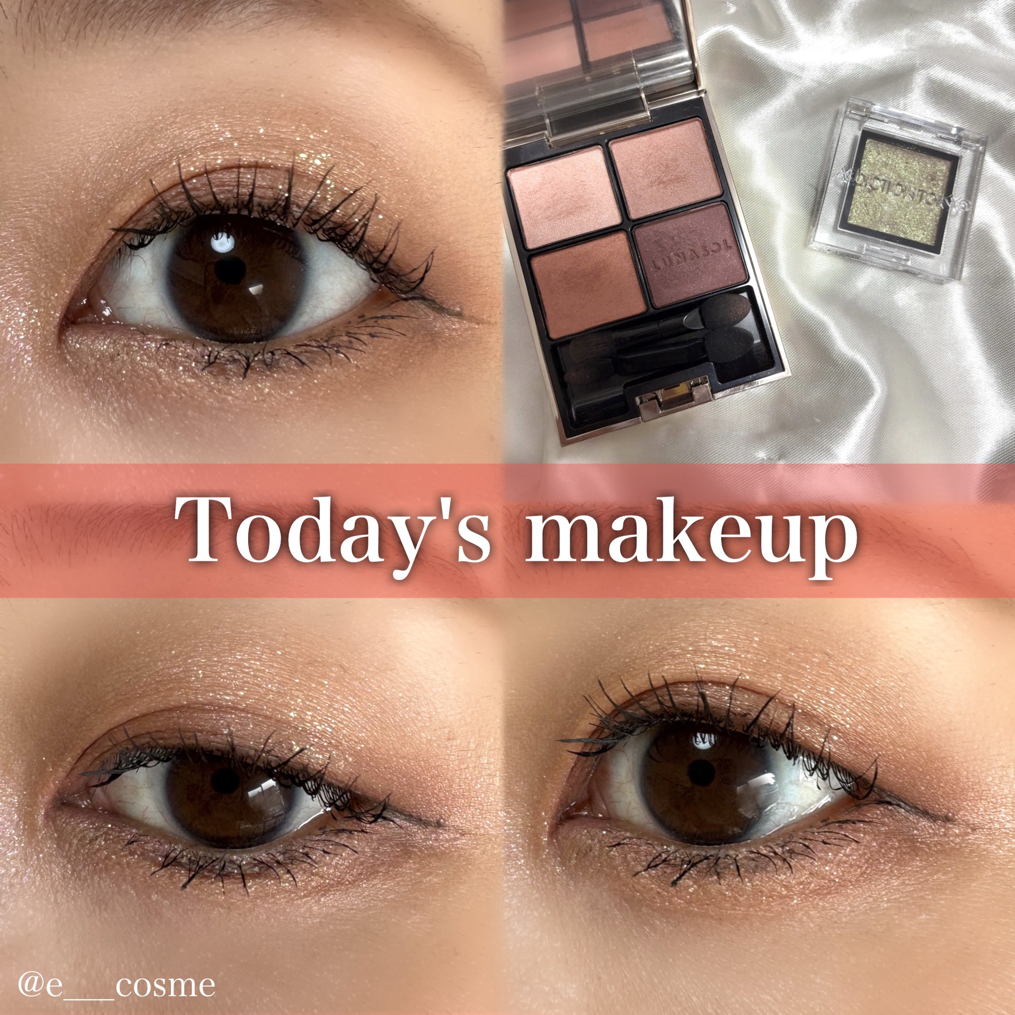 ルナソル アイカラーレーションN/LUNASOL/アイシャドウパレットを使ったクチコミ（1枚目）