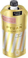 PYUAN スマート&スタイリッシュ シャンプー/コンディショナー シャンプー つめかえ用 340ml