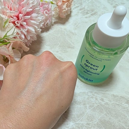 ir_uuy on LIPS 「suiskinGreensproutporetightenin..」(5枚目)