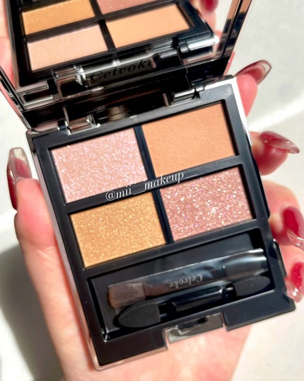 セルヴォーク ヴァティック アイパレット/Celvoke/アイシャドウパレットを使ったクチコミ(9枚目)