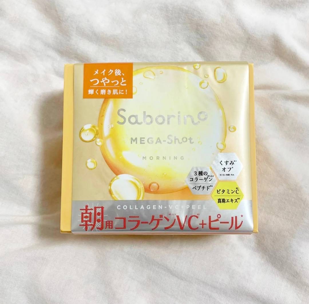 サボリーノ メガショット 朝用ツヤピールマスク CC/サボリーノ/シートマスク・パックを使ったクチコミ（2枚目）