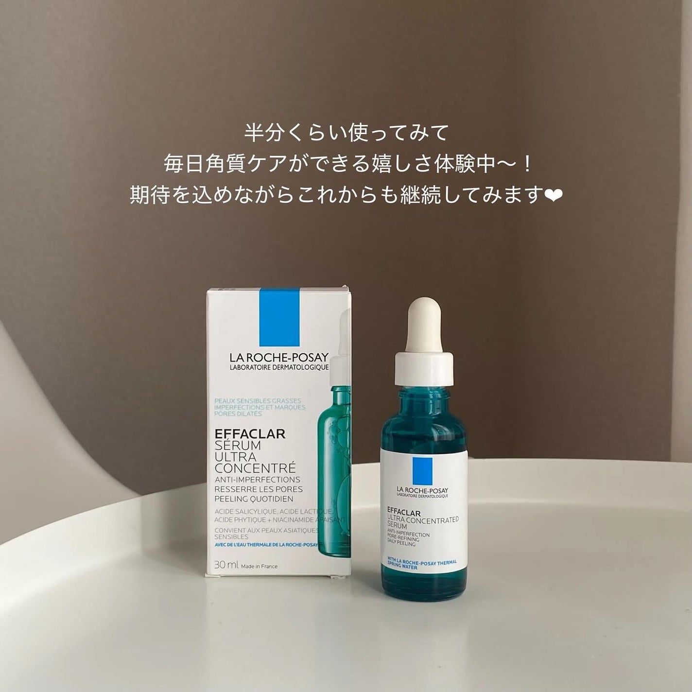 ãšãã¡ã¯ã© ããŒã«ã±ã¢ ã»ã©ã /ã© ããã·ã¥ ããŒ/çŸå®¹æ¶²ã䜿ã£ãã¯ãã³ãïŒ8æç®ïŒ