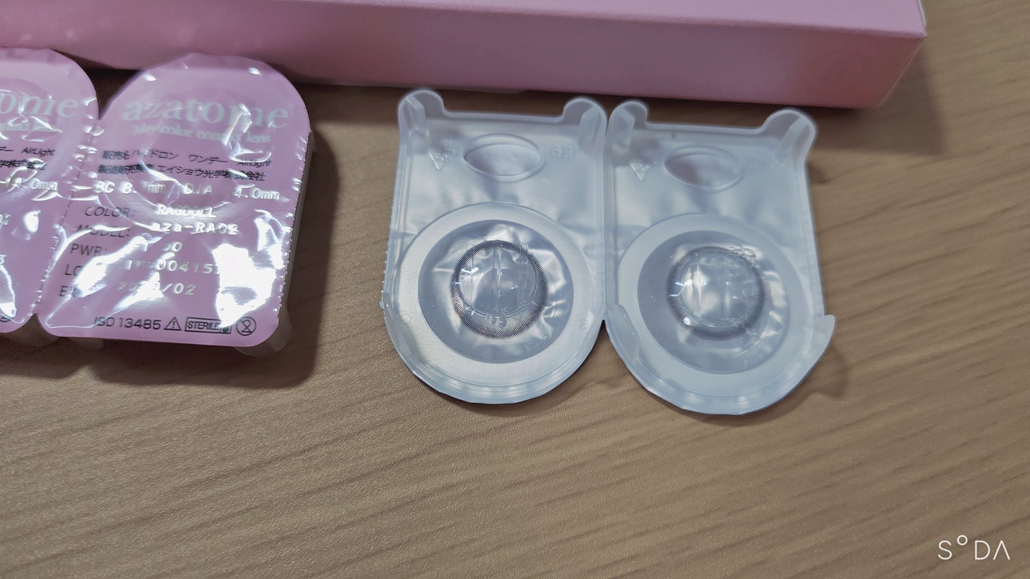 あざとめ 1day/azatome/ワンデー（１DAY）カラコンを使ったクチコミ（2枚目）