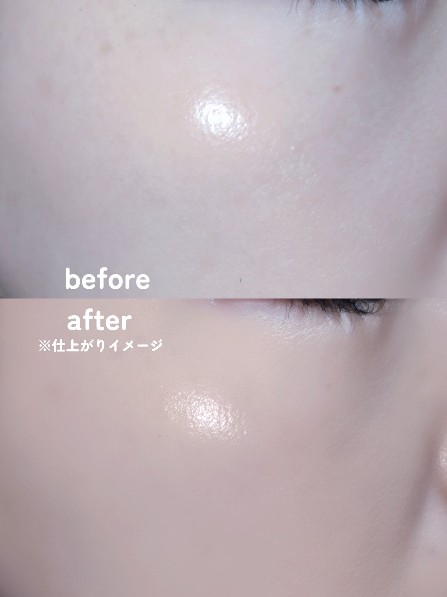 D-クッションファンデーション/D-RAY/クッションファンデーションを使ったクチコミ(4枚目)