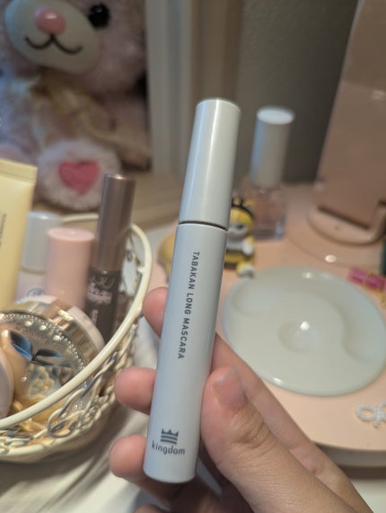 キングダム 束感ロングマスカラ ダークブラック/キングダム/マスカラの画像