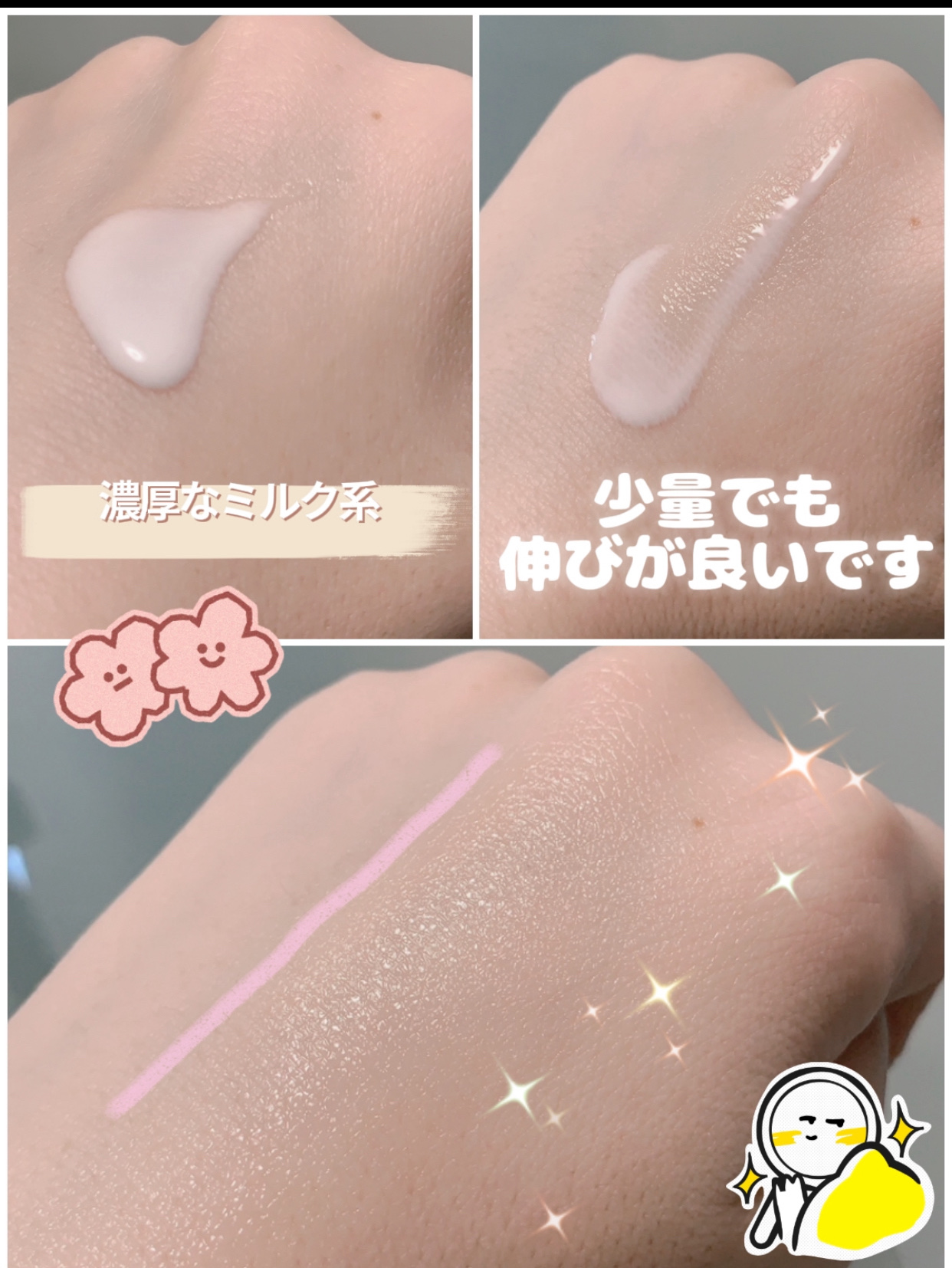 [ブランドゥブ] ヌボンセル ブランパワーアンプル/BLANC DUBU/美容液を使ったクチコミ（3枚目）