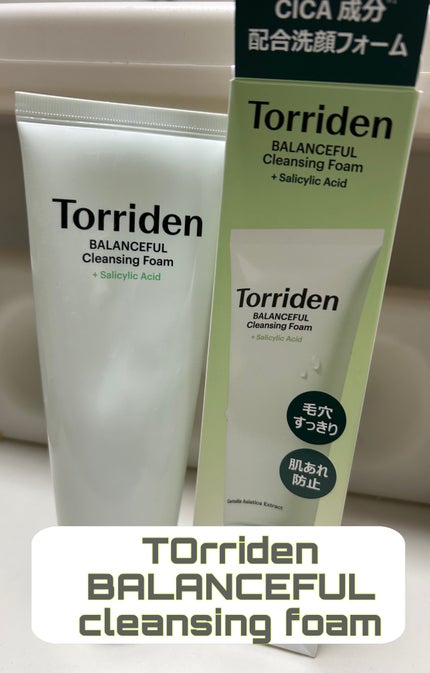 バランスフル クレンジングフォーム/Torriden/洗顔フォームを使ったクチコミ(1枚目)