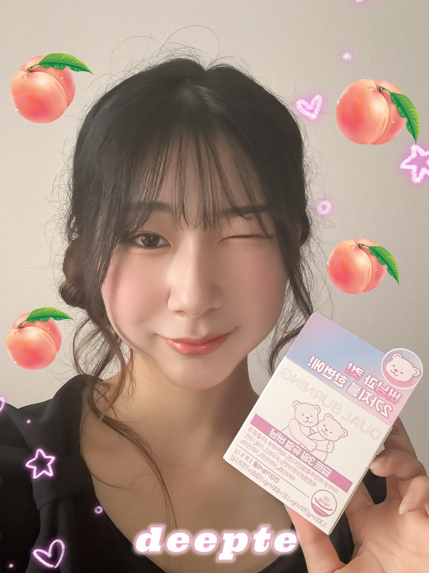 デュアルバーニング/Deepte/ボディサプリメントを使ったクチコミ(1枚目)