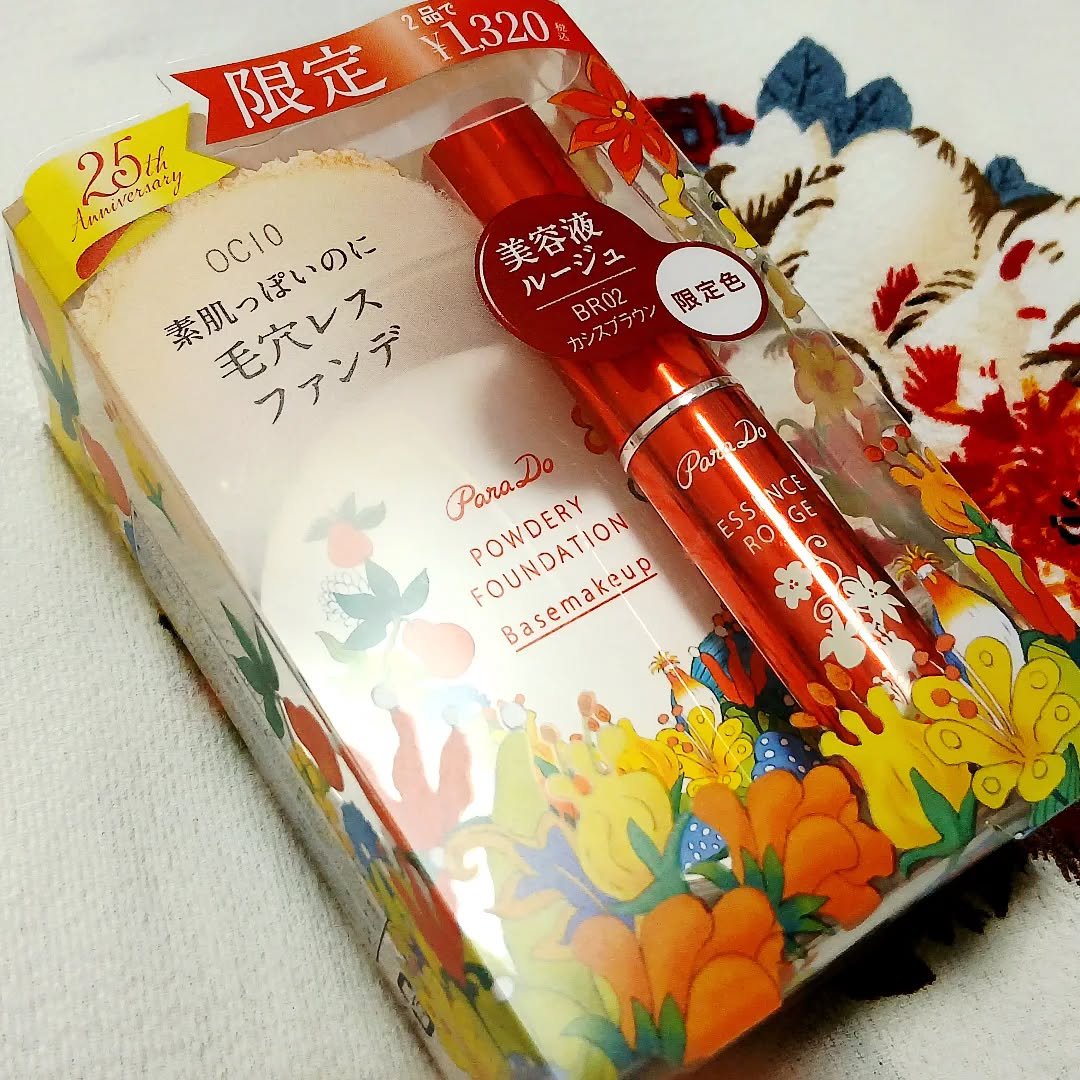 パウダリィファンデーション ex/パラドゥ/パウダーファンデーションを使ったクチコミ（1枚目）