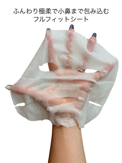 サボリーノ メガショット 夜用白玉美容マスク/サボリーノ/シートマスク・パックを使ったクチコミ(3枚目)