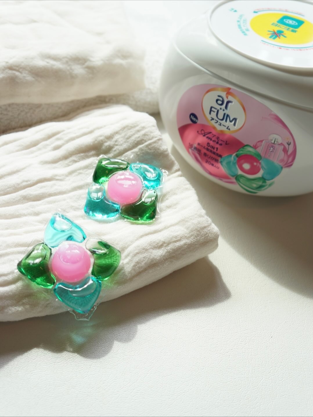 5in1洗濯洗剤/arFUM/洗濯洗剤を使ったクチコミ（3枚目）