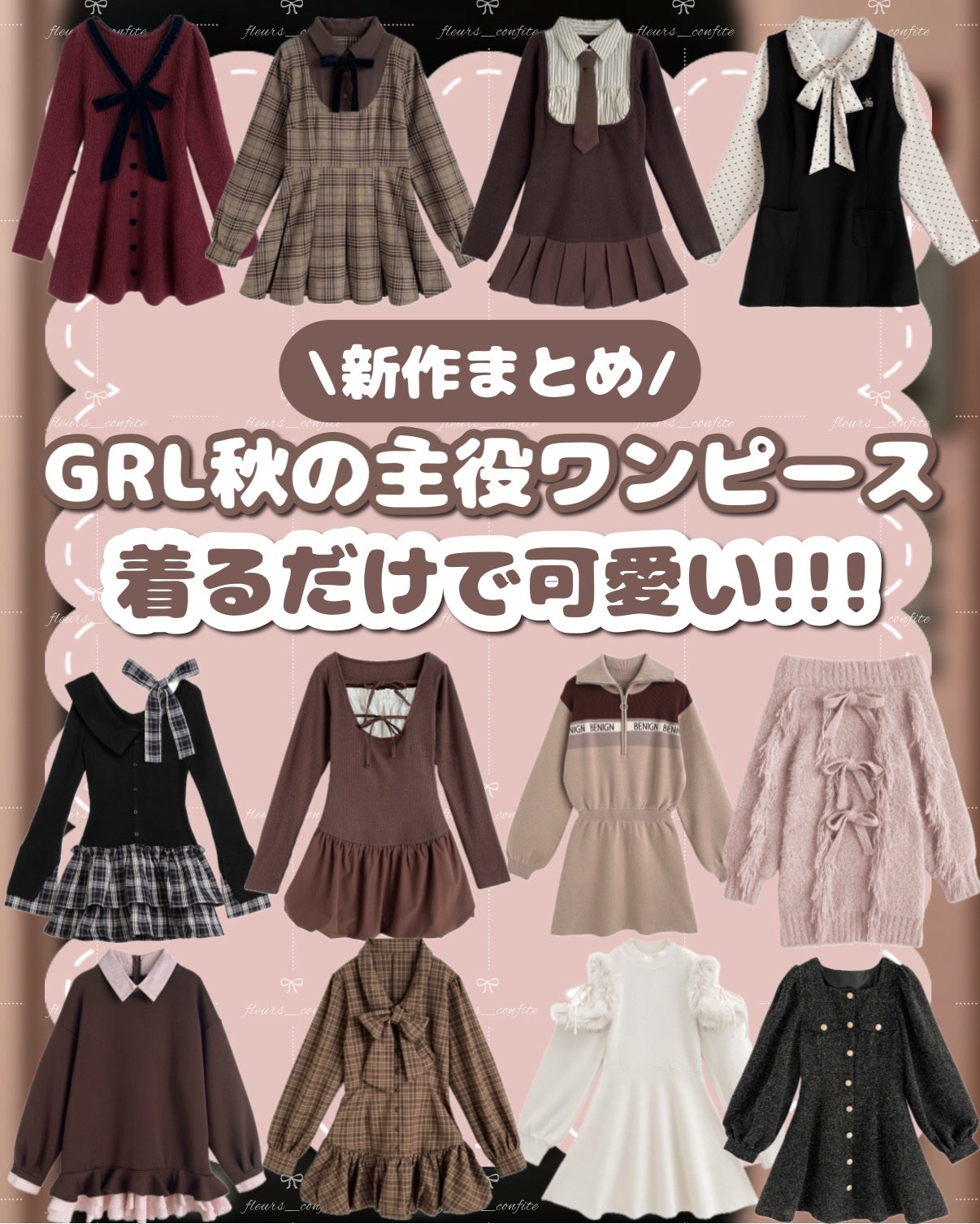 ハトムギ 化粧水 ミストタイプ/麗白/ミスト状化粧水を使ったクチコミ(1枚目)