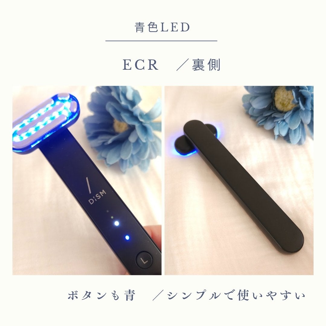 ディズム EMS EER メディスキンケアデバイス/DISM/美顔器・マッサージを使ったクチコミ(3枚目)