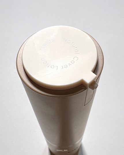 ナチュラルカバーローション/オブジェ/日焼け止めクリームを使ったクチコミ(9枚目)